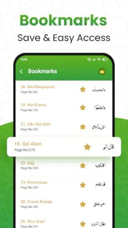 Screenshot 27