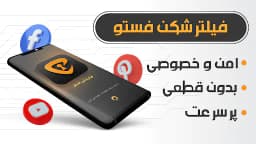 Screenshot 0