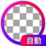 Background Eraser - Remove BG