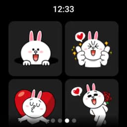 Screenshot 12