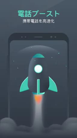 Screenshot 0
