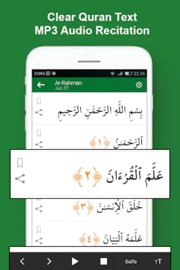Screenshot 0