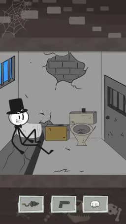 Screenshot 0