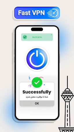Screenshot 0