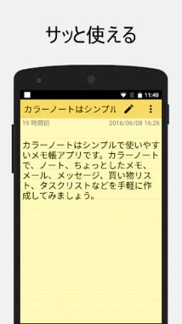 Screenshot 0