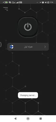 Screenshot 0