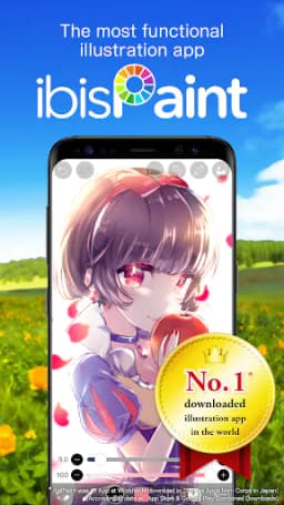 Screenshot 0