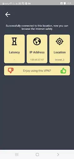 Screenshot 0